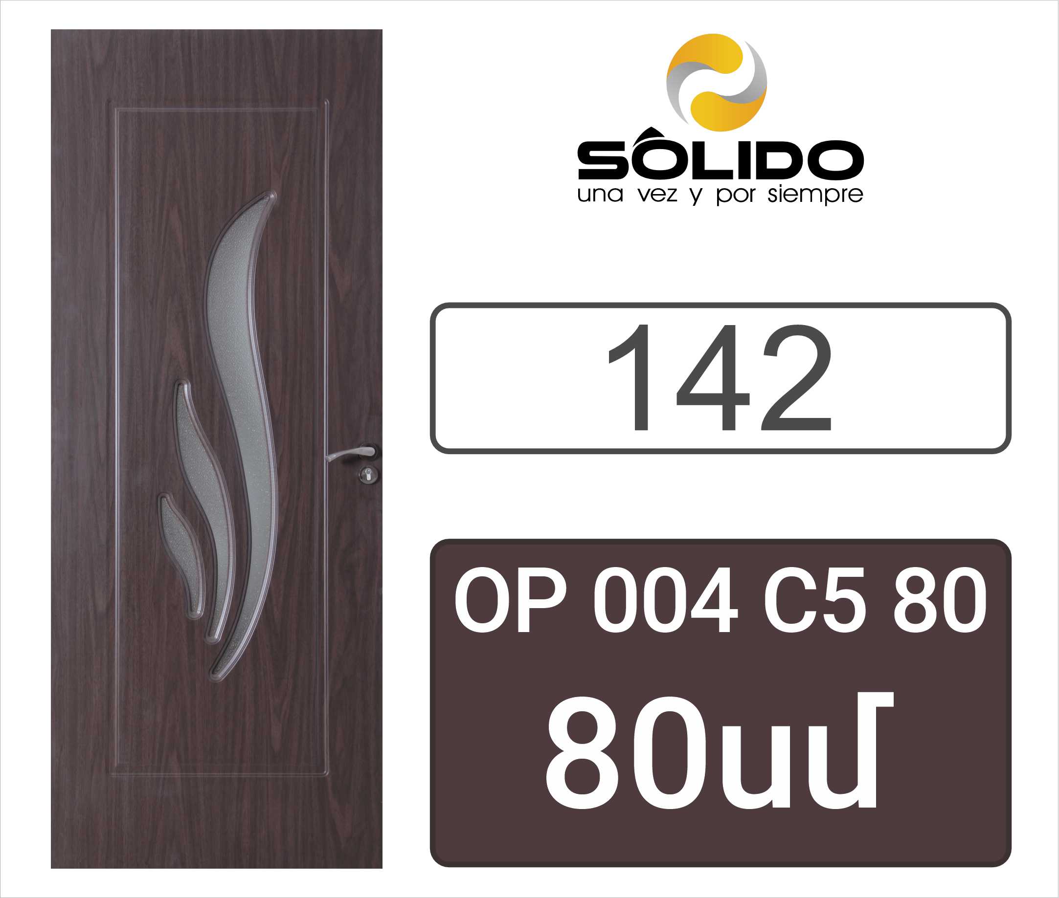 OP- 004- C5
